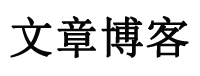 穆棱市新闻网